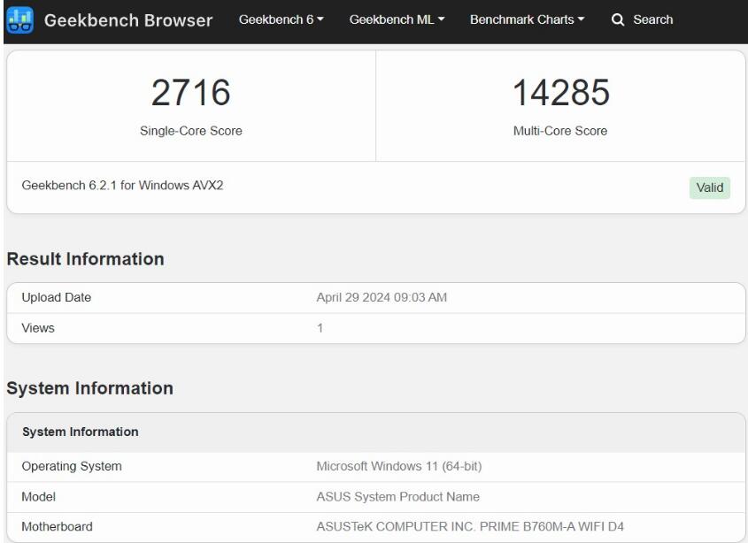 华硕PRIME B760M-A WIFI D4-CSM主板开箱测试-第25张图片-装机笔记