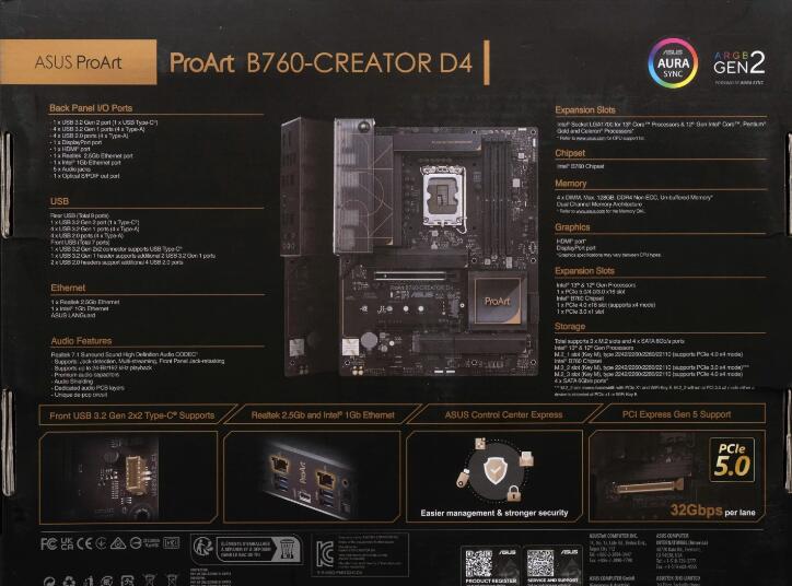 ASUS ProArt B760-CREATOR D4主板开箱评测（华硕760主板）-第3张图片-装机笔记