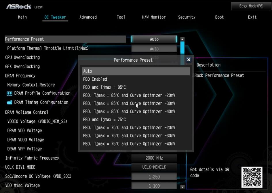 ASRock B650E Taichi Lite主板开箱评测（b650主板参数）-第21张图片-装机笔记