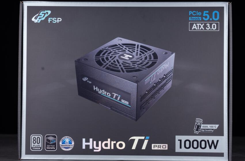 全汉旗舰电源Hydro Ti PRO 1000W开箱评测（全汉1000w电源怎么样）-第1张图片-装机笔记