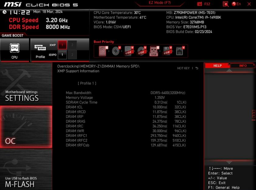 KLEVV CRAS V RGB DDR5 6400MT/s晶灿白內存开箱测试-第7张图片-装机笔记