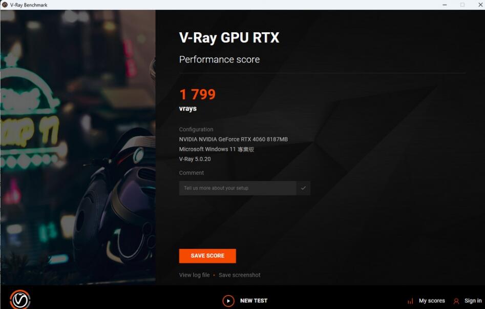 GIGABYTE GeForce RTX4060 AERO OC 8G显卡开箱评测-第14张图片-装机笔记