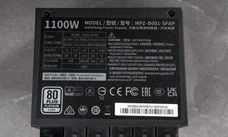 CoolerMaster V 1100 SFX Platinum电源开箱评测（sfx1000w电源2020）-第6张图片-装机笔记