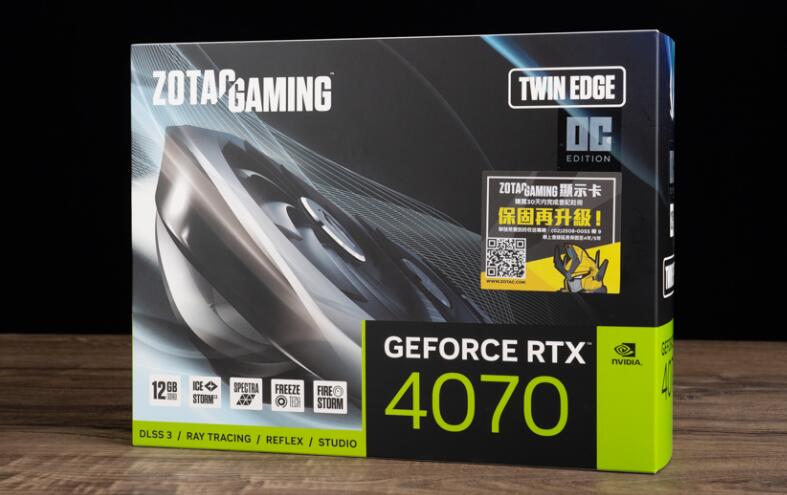 ZOTAC GAMING GeForce RTX4070 Twin Edge OC显卡开箱评测-第1张图片-装机笔记