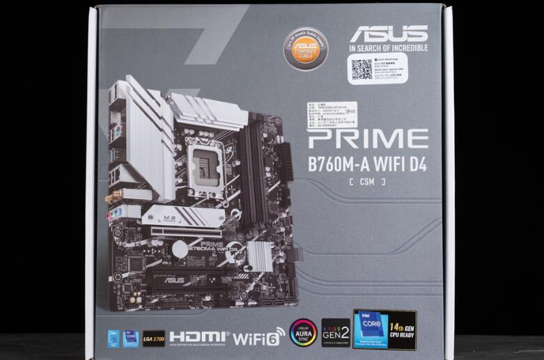 华硕PRIME B760M-A WIFI D4-CSM主板开箱测试-第1张图片-装机笔记