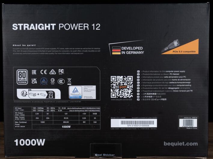 be quiet！STRAIGHT POWER 12 1000W电源开箱评测（1200w电源哪个好）-第2张图片-装机笔记