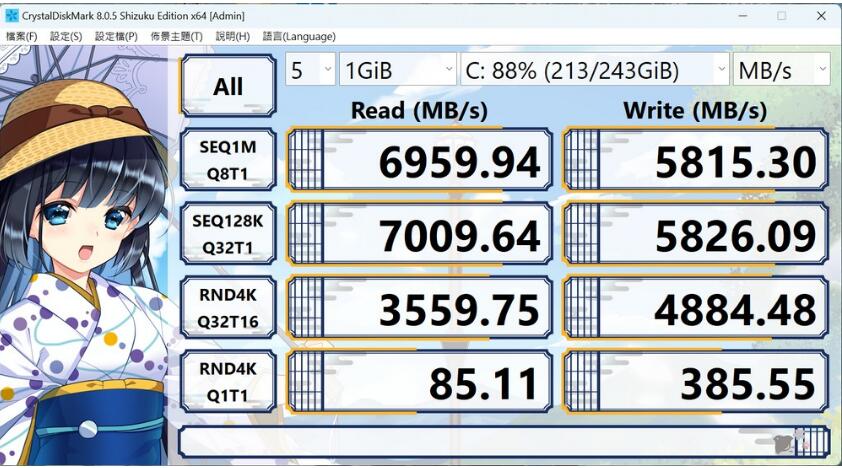 ASUS B760M-AYW WIFI主板开箱评测（asus b75m-a）-第24张图片-装机笔记