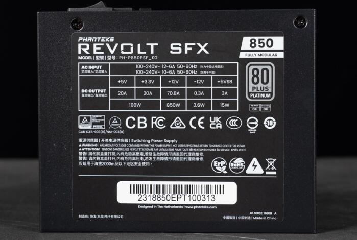 Phanteks REVOLT SFX 850 Platinum电源开箱评测（sfx 850w 电源）-第4张图片-装机笔记