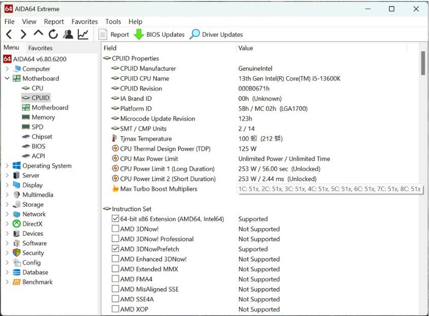 华硕PRIME B760M-A WIFI D4-CSM主板开箱测试-第17张图片-装机笔记