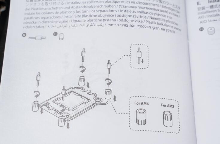 ROG Strix LC III 360 ARGB飞龙三代一体式水冷开箱评测（rog飞龙360水冷怎么样）-第17张图片-装机笔记