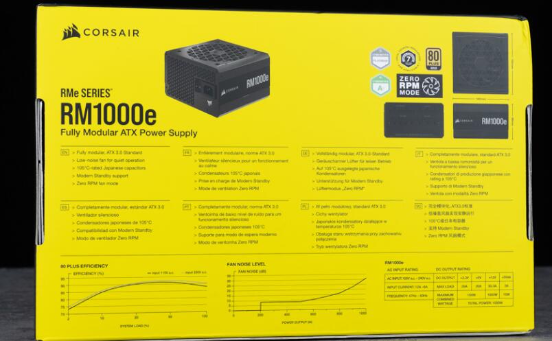 CORSAIR RMe Series RM1000e ATX 3.0电源开箱评测（rm1000x电源安装）-第1张图片-装机笔记