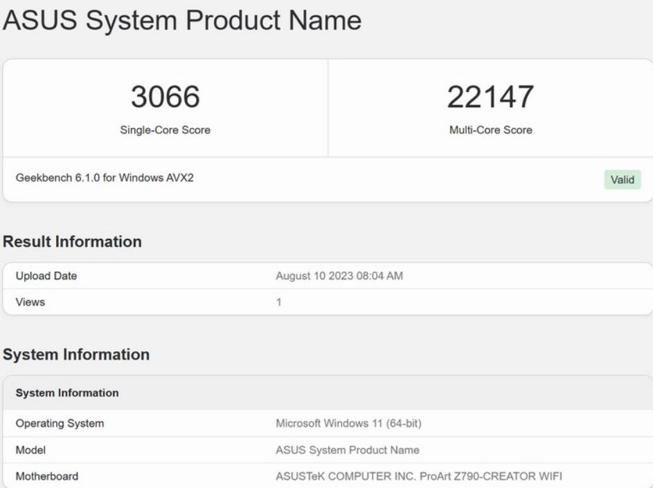 ASUS ProArt Z790-CREATOR WIFI主板开箱评测（华硕z79主板）-第21张图片-装机笔记