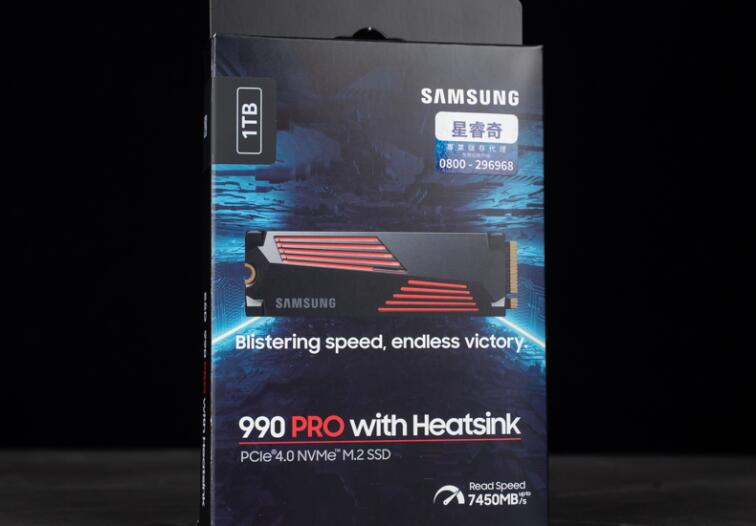 SAMSUNG 990 PRO PCIe 4.0 NVMe M.2 SSD 1TB开箱评测（三星990pro固态）-第2张图片-装机笔记