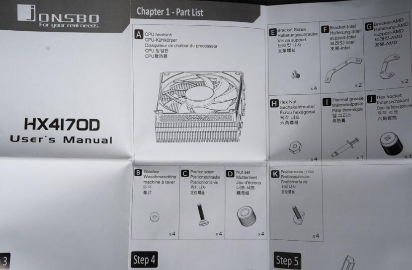 JONSBO乔思伯HX4170D薄型下吹式散热器开箱评测（乔思伯散热器怎么样）-第5张图片-装机笔记