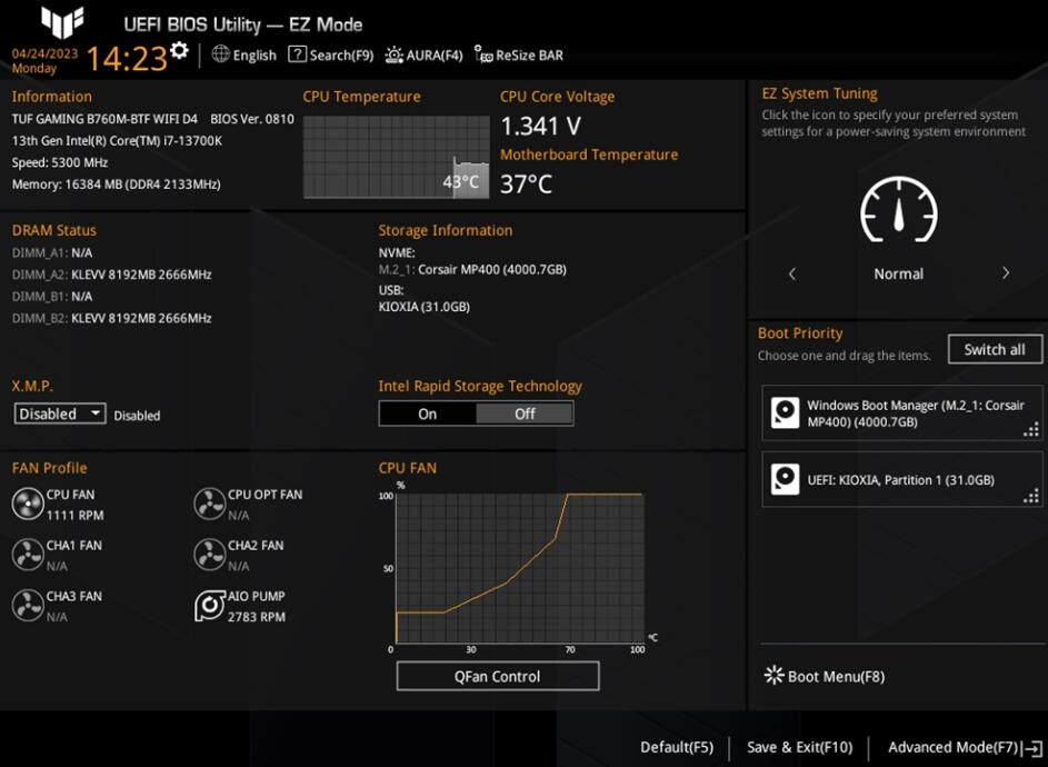 华硕TUF GAMING B760M-BTF WIFI D4主板开箱评测（华硕b75 tpm2.0）-第19张图片-装机笔记