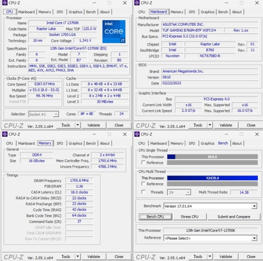 华硕TUF GAMING B760M-BTF WIFI D4主板开箱评测（华硕b75 tpm2.0）-第21张图片-装机笔记