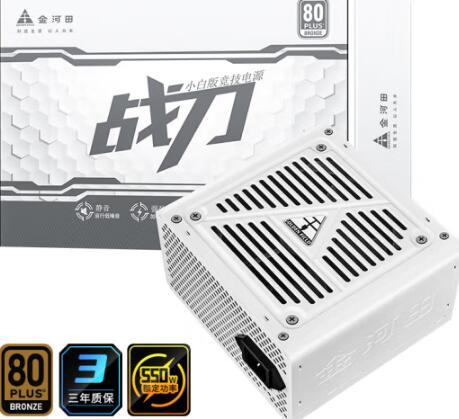 RX590需要多少w电源（3060需要多少w的电源）-第4张图片-装机笔记