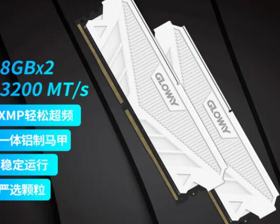 i7 12700支持多大频率内存条（i7-12700）-第1张图片-装机笔记