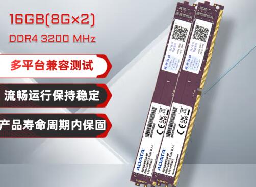 i7 9700KF支持多少频率内存（i79700kf支持多少频率内存）-第3张图片-装机笔记