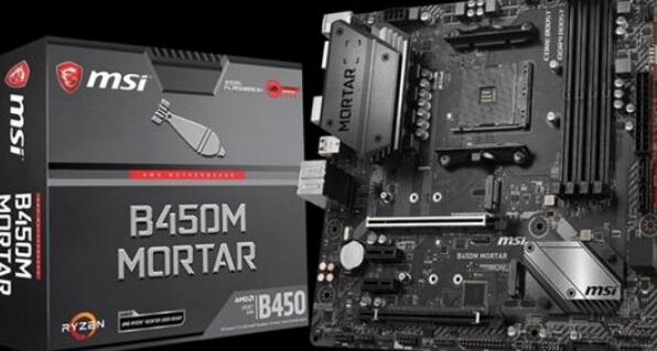 R5 2600X配什么主板好（r5 2600x搭配什么主板）-第2张图片-装机笔记