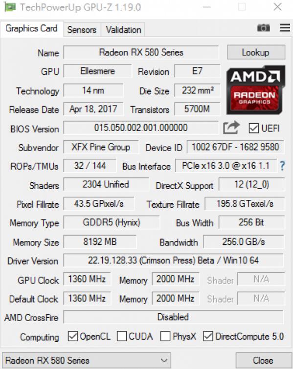 RX580需要多少w的电源（rx580电源400w够用吗）-第1张图片-装机笔记