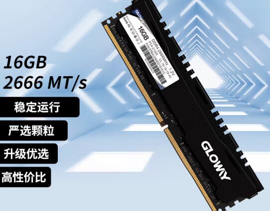 i5 10600KF支持内存频率是多少（i5 10600kf 支持内存频率）-第1张图片-装机笔记