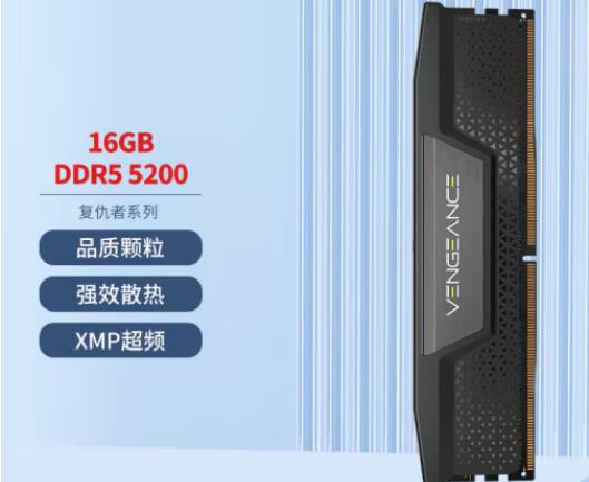 i7 12700支持多大频率内存条（i7-12700）-第3张图片-装机笔记