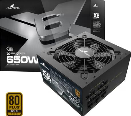 RX6700XT需要多大电源（rx6700xt用多大电源）-第1张图片-装机笔记