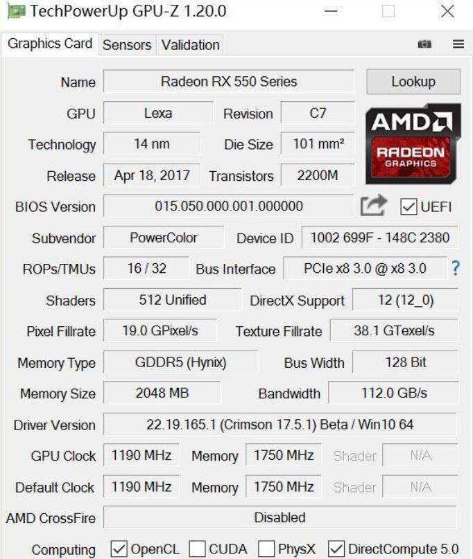 RX550需要多少瓦电源（rx550多少瓦电源带）-第1张图片-装机笔记