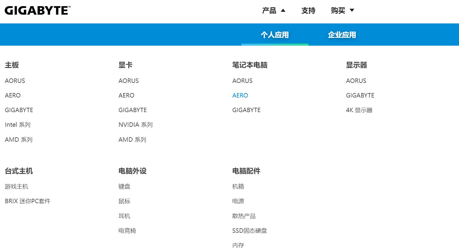 技嘉Z370hd3最高配什么cpu（技嘉z370hd3最高配什么显卡）-第1张图片-装机笔记