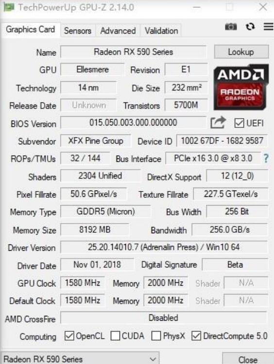 RX590需要多少w电源（3060需要多少w的电源）-第1张图片-装机笔记