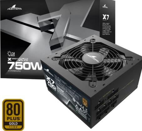 RX7700XT需要多少瓦电源（rx5700xt需要多大电源）-第2张图片-装机笔记