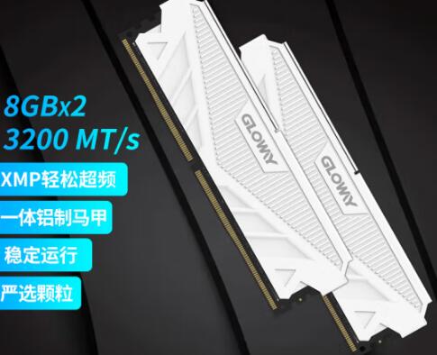 H610主板支持内存频率是多少（h610主板支持内存频率是多少啊）-第3张图片-装机笔记