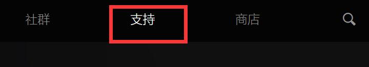 雷蛇鼠标驱动怎么下载（雷蛇鼠标驱动怎么下载安装）-第2张图片-装机笔记